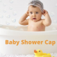 shower caps for kids